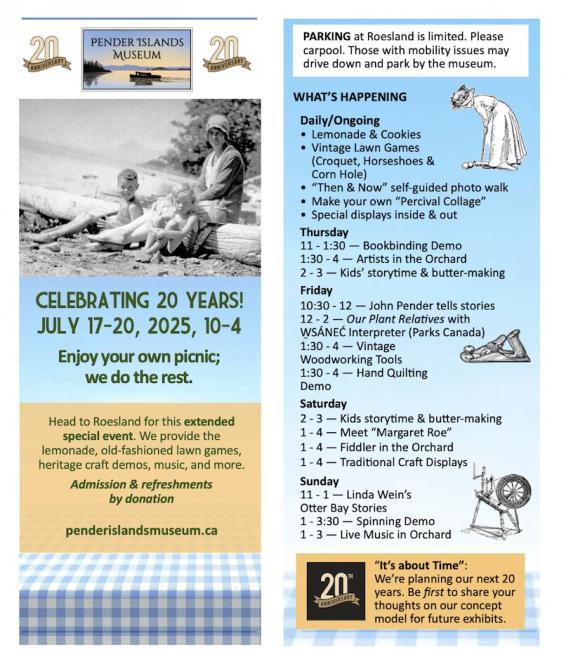 Special Event Activities July 17-20